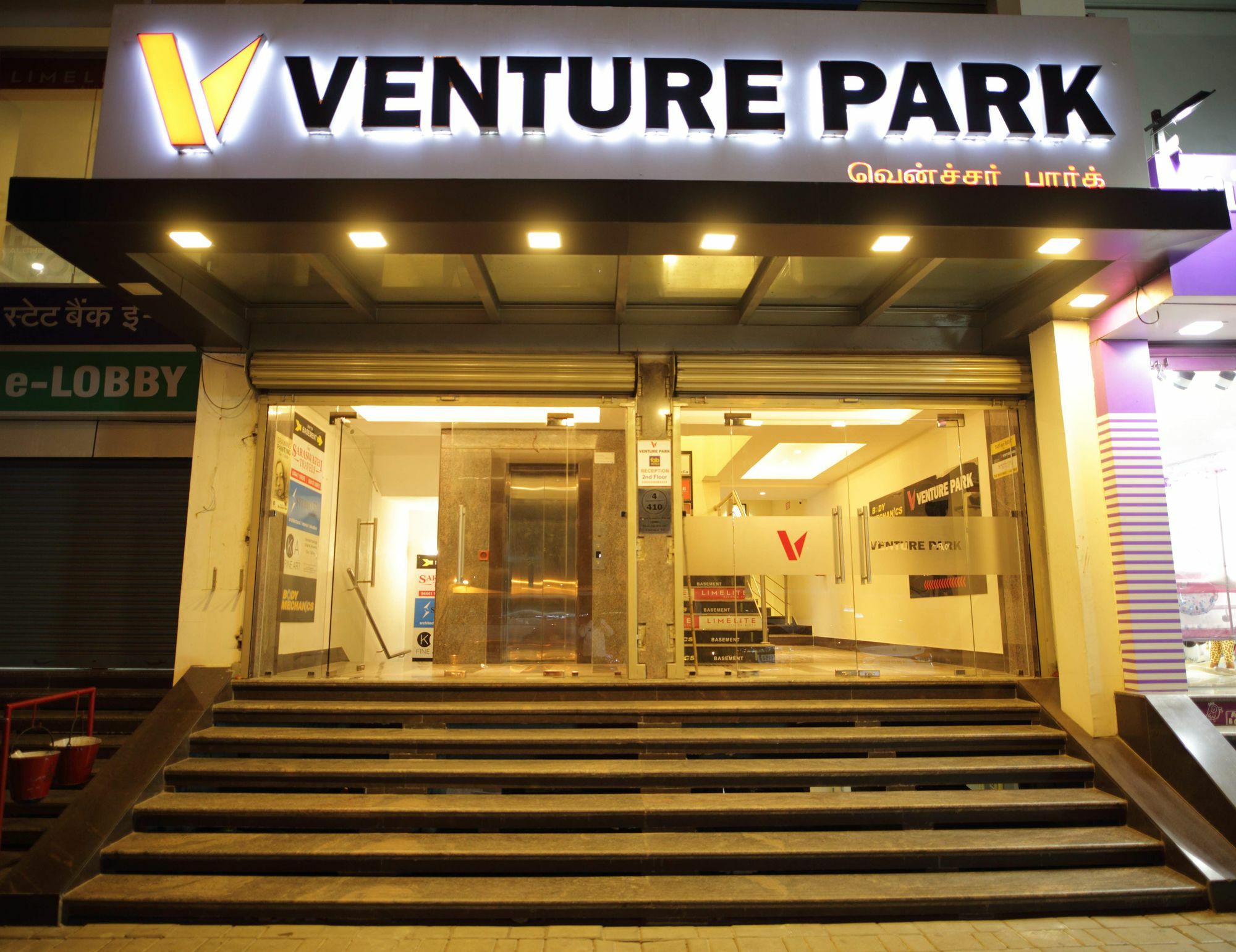 Venture Park, Omr, Thoraipakkam, Chennai Hotel Eksteriør billede